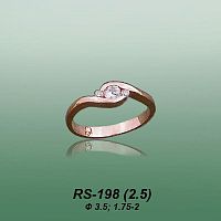 Carates RS-198 опока