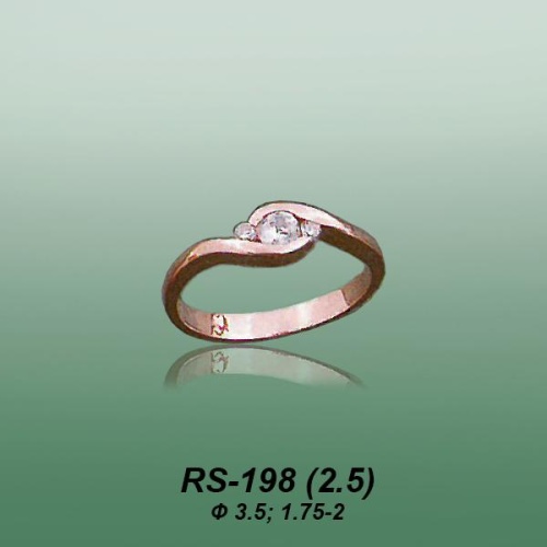 Carates RS-198 опока Carates RS-198 опока
