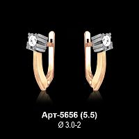 Серьги Арт-5656 восковка