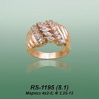 Carates RS-1195 опока