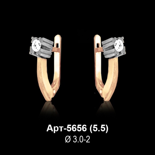 Серьги Арт-5656 восковка