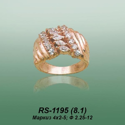 Carates RS-1195 опока