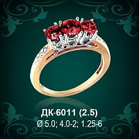 Кольцо "Одинарка с россыпью" ДК-6011 восковка