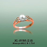 Кольцо XL-8198 опока