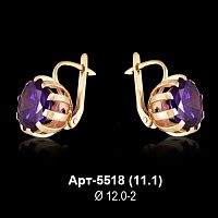 Серьги Арт-5518 восковка