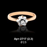 Кольцо Арт-2717 восковка