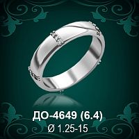 Обручальное кольцо "Женское" ДО-4649 восковка