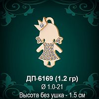 Подвеска "Девочка" ДП-6169 восковка