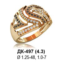 Кольцо ДК-497 восковка