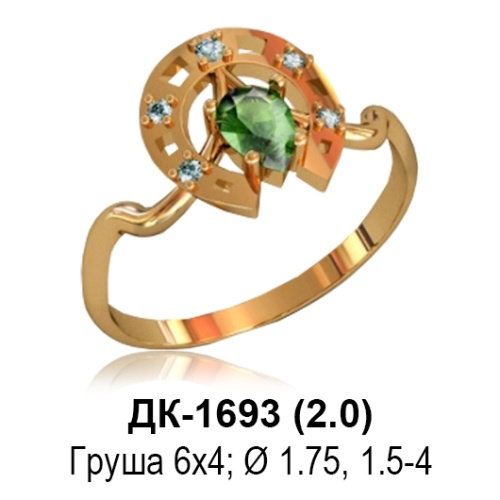 Кольцо "Подкова" ДК-1693 восковка