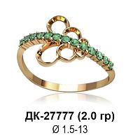 Кольцо ДК-27777 восковка