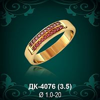Кольцо "Дорожка" ДК-4076 восковка