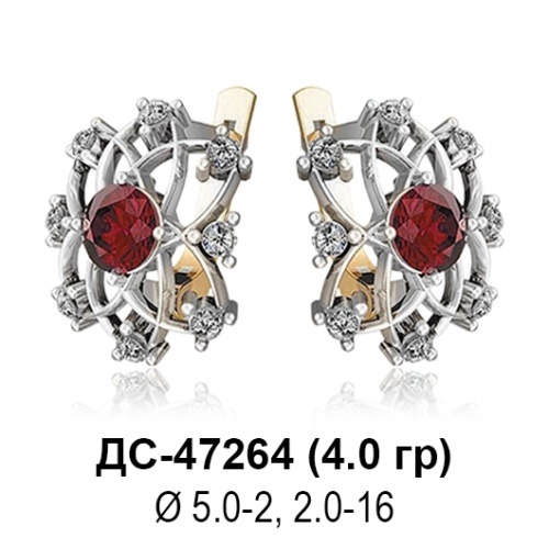Серьги ДС-47264 восковка