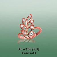 Кольцо XL-7160 опока