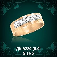 Мужской перстень ДК-9230 восковка