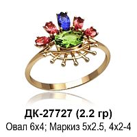 Кольцо ДК-27727 восковка