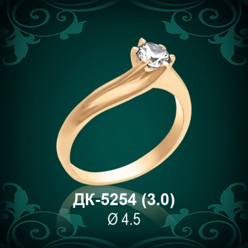 Кольцо "Одинарка" ДК-5254 восковка Кольцо "Одинарка" ДК-5254 восковка