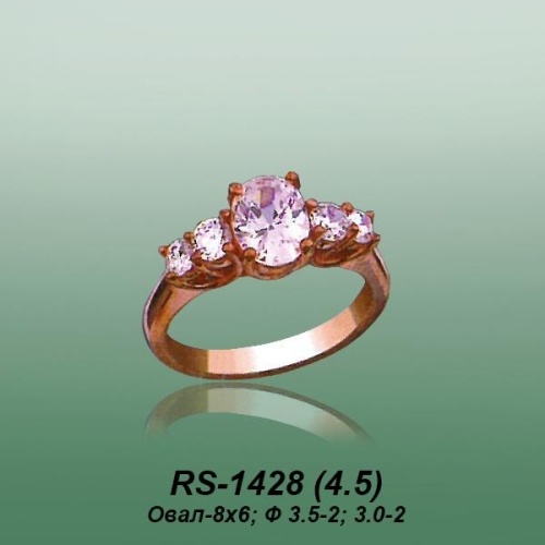 Carates RS-1428 опока Carates RS-1428 опока