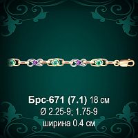Браслет Женский Брс-671 восковка