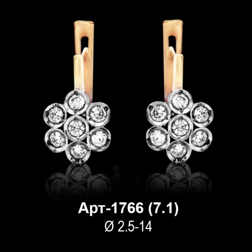 Серьги Арт-1766 восковка