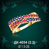 Кольцо "Дорожка" ДК-4034 восковка