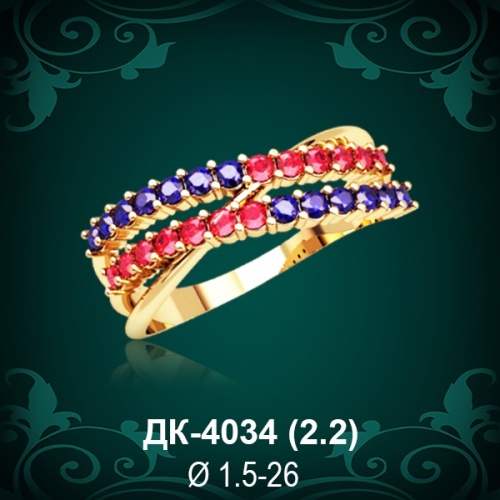 Кольцо "Дорожка" ДК-4034 восковка