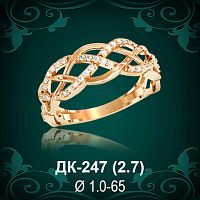 Кольцо "Бесконечность" ДК-247 восковка