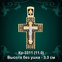 Крестик Кр-3311 восковка - 3.3 см