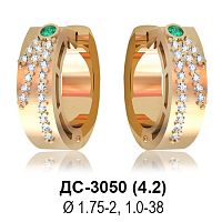 Серьги "Детские" ДС-3050 восковка