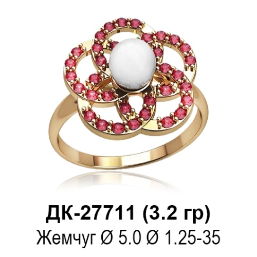 Кольцо ДК-27711 восковка