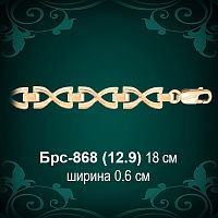 Браслет Женский Брс-868 восковка