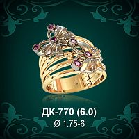Кольцо "Бабочки"ДК-770 восковка