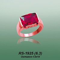 Carates RS-1925 опока