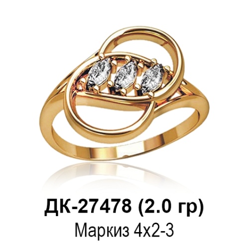 Кольцо ДК-27478 восковка