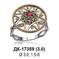 Кольцо ДК-17359 восковка