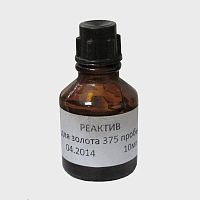 FIXTOM 50715 Реактив на золото 375-й пробы (9 ct)-10мл