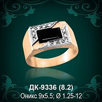 Мужской перстень ДК-9336 восковка