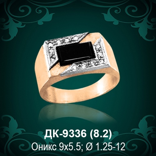 Мужской перстень ДК-9336 восковка