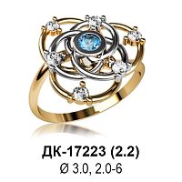 Кольцо ДК-17223 восковка
