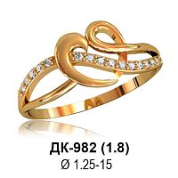 Кольцо ДК-982 восковка