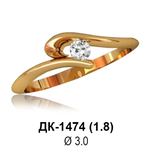Кольцо ДК-1474 восковка Кольцо ДК-1474 восковка