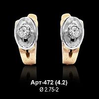 Серьги Арт-472 восковка