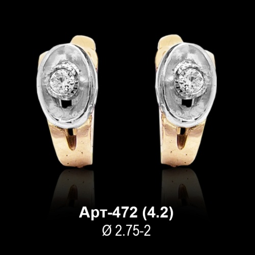 Серьги Арт-472 восковка