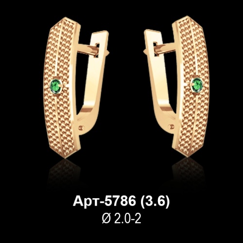 Серьги Арт-5786 восковка