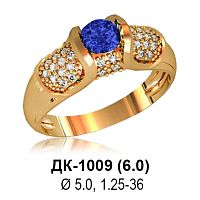 Кольцо ДК-1009 восковка