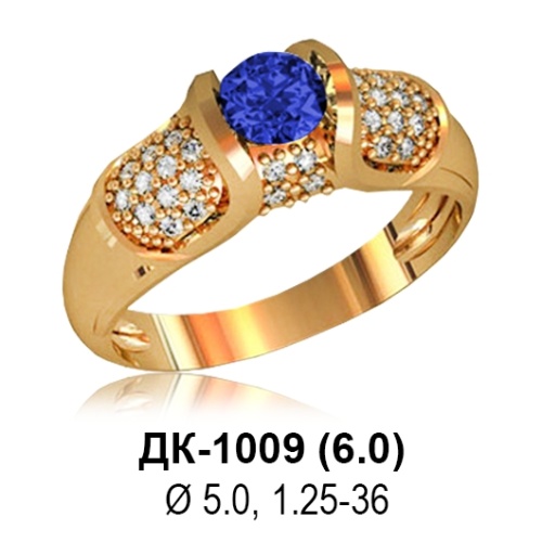 Кольцо ДК-1009 восковка