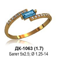 Кольцо ДК-1063 восковка