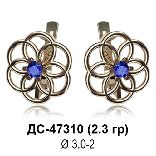 Серьги ДС-47310 восковка Серьги ДС-47310 восковка