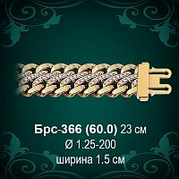 Браслет Мужской Брс-366 восковка