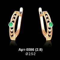Серьги Арт-5586 восковка